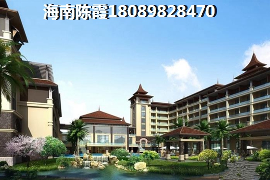 蓝洋温泉大河花园房价