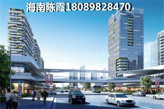 广场家园楼盘详情