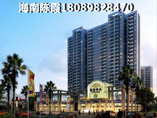 广场家园商铺购房指南