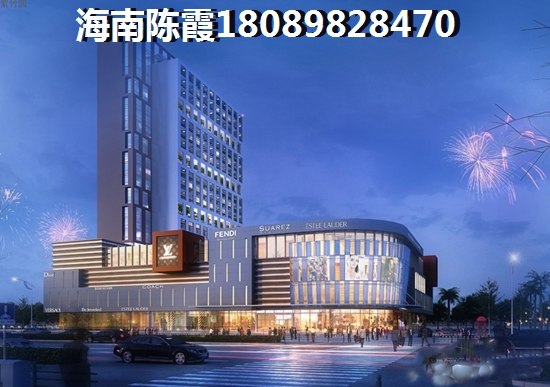普天豪苑优势