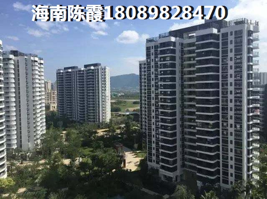 鸿信南茶御景买房