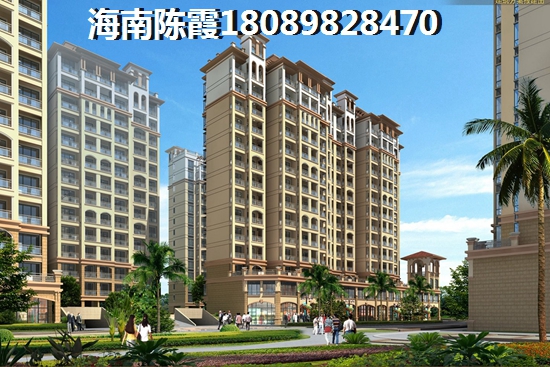 合隆·华府房价还会涨吗