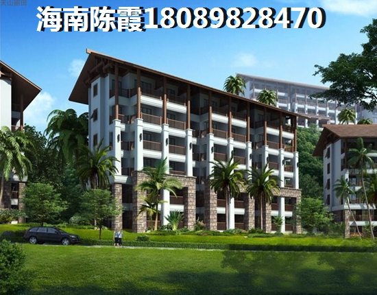 为什么在中南西海岸买房？