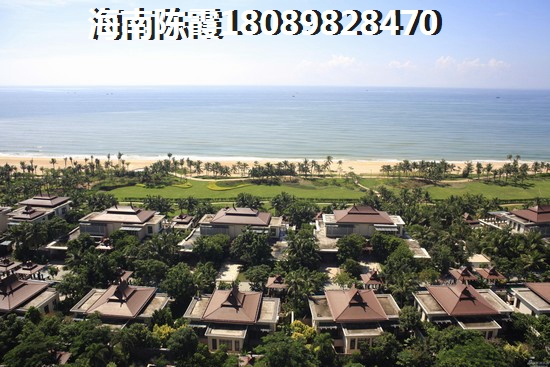 恒力春天购房