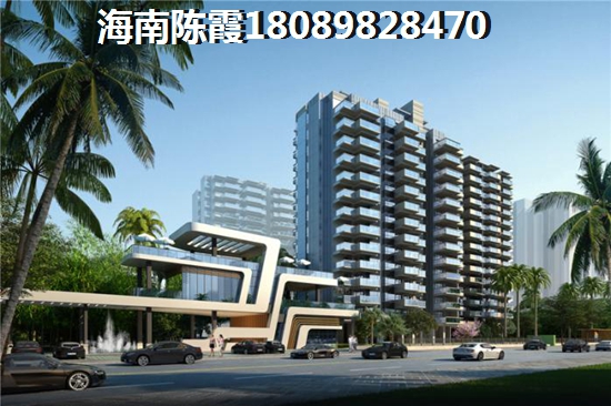 阳光棕榈花园海景房纸得买吗？