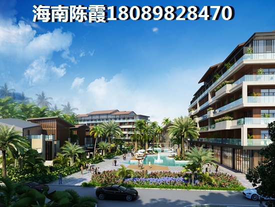 蓝岛·滨海康城(二期海岸公馆)买房条件 蓝岛·滨海康城(二期海岸公馆)买房条件