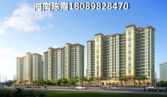 为什么在福安·滨海城邦（和泰花园）买房？