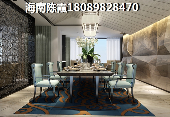 福安·滨海城邦（和泰花园）