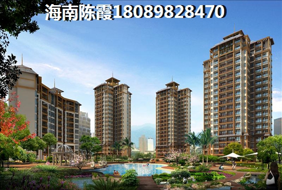 海南·凤凰谷买房 海南·凤凰谷买房