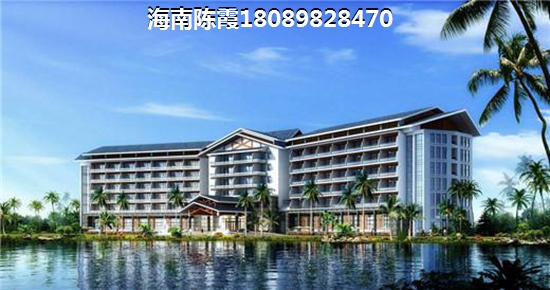 伟业西城国际怎么样