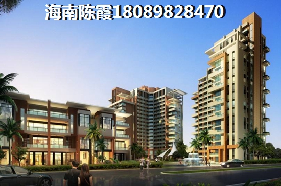 儋州住房公积金如何才能提取？