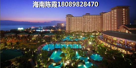 正恒温泉养生府买房
