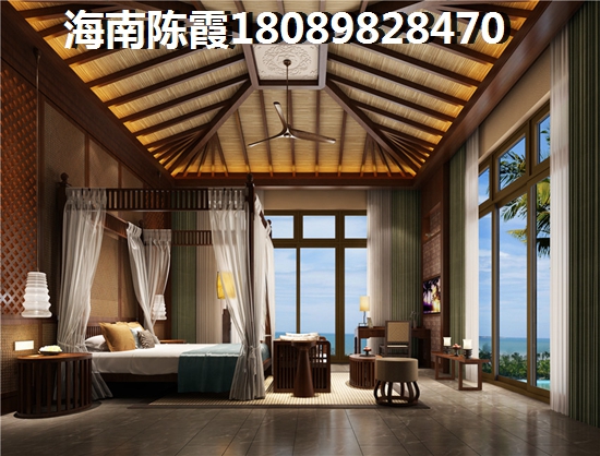 儋州买房后悔了吗？