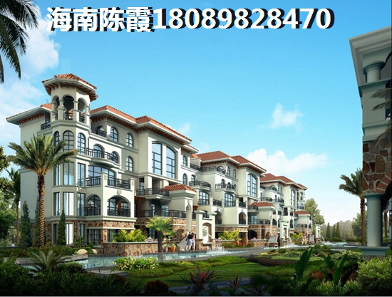 海南儋州买房，碧桂园·雅拉湖畔是否纸得考虑？