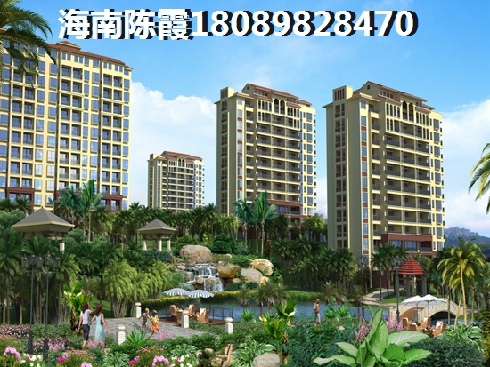吉报海花盛景真的适合养老吗？