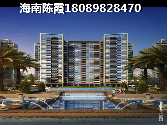 蓝洋温泉大河花园怎么样