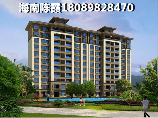 蓝洋温泉大河花园买房 蓝洋温泉大河花园买房