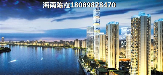 广场家园买房首付