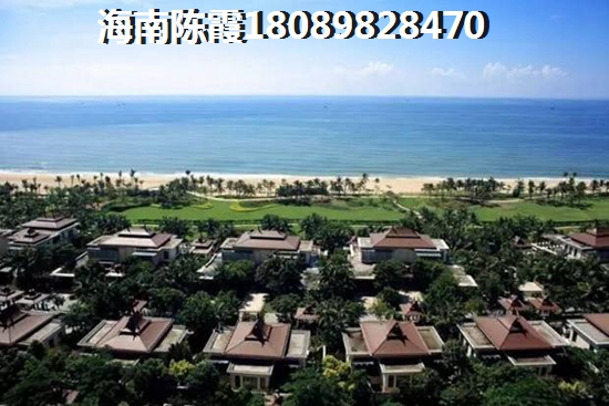 海南珈宝广场