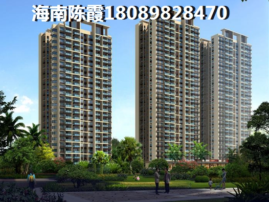 儋州市房价 海南儋州房价