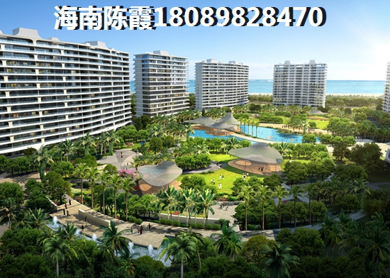 佳邦广场楼盘点评