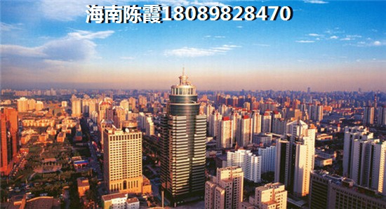 碧海一家·名城户型图