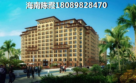 京兿源房价多少钱一平？