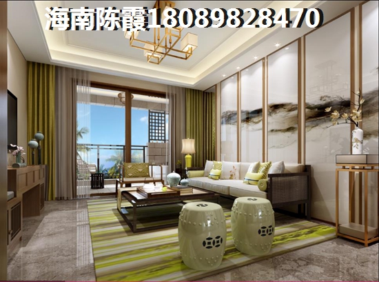 海南儋州买房怎么样选择？