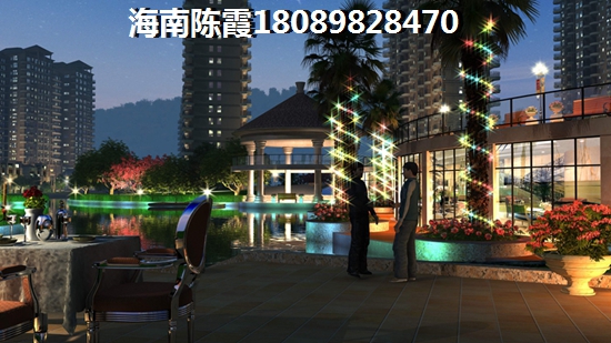 蓝岛·滨海康城(二期海岸公馆)房价多少？