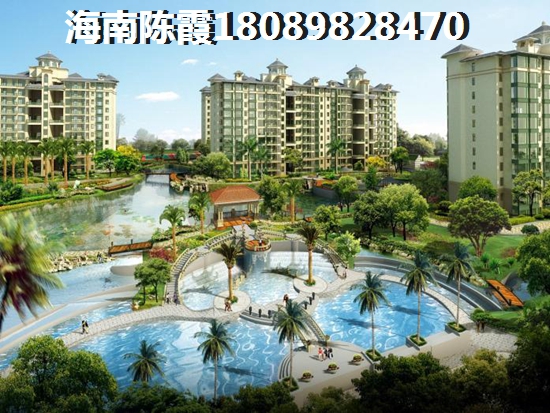 海南洋浦房产还纸不纸得购买？