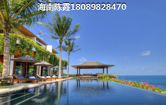 未来海南恒大名都的房子生纸的空间大吗？