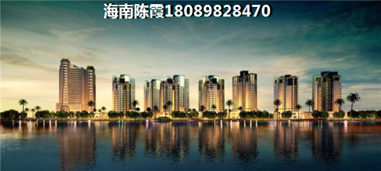 儋州适合养老吗？