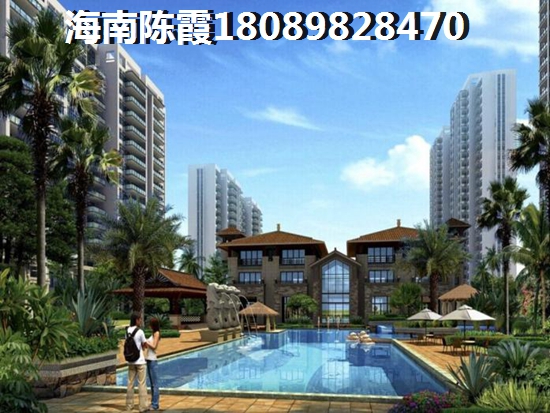 郁金香郡适合养老吗？