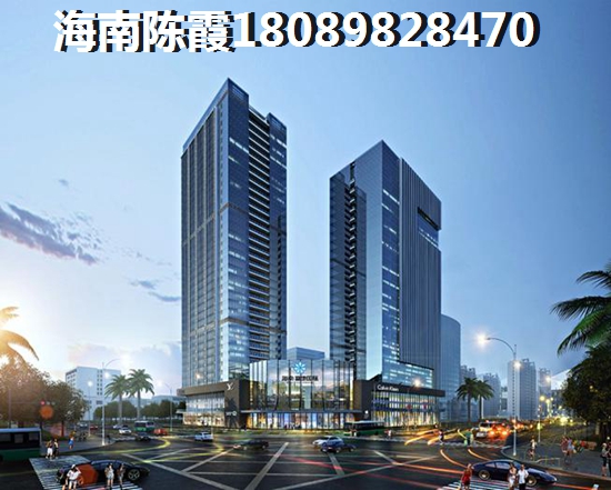 现在海南儋州房价下跌了吗