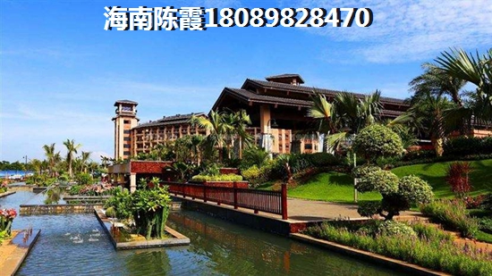 中视金海湾怎么样？