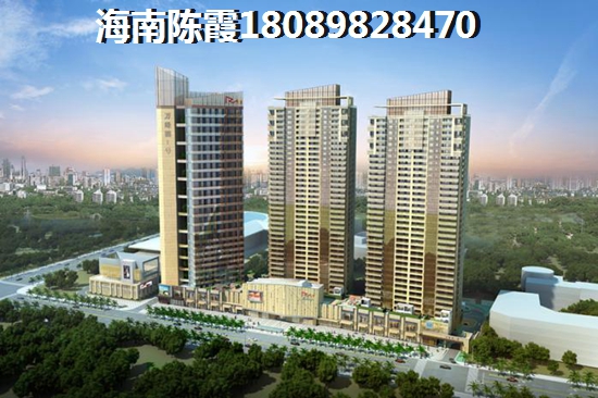 鼎尚时代广场适合买房养老