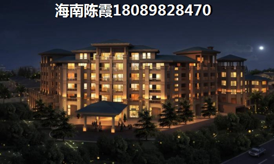 儋州公积金贷款解读