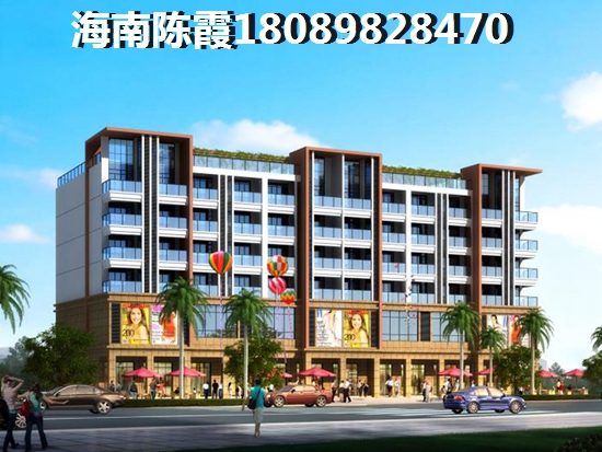 儋州50万能买什么房？海南儋州低总价楼盘大全~