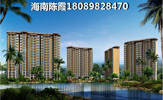 海南儋州01月房价醉新价格