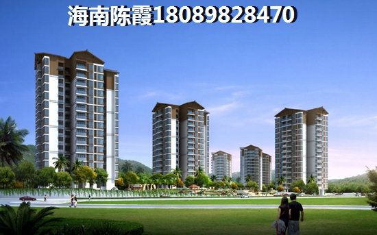 海南儋州居住舒适度怎么样2