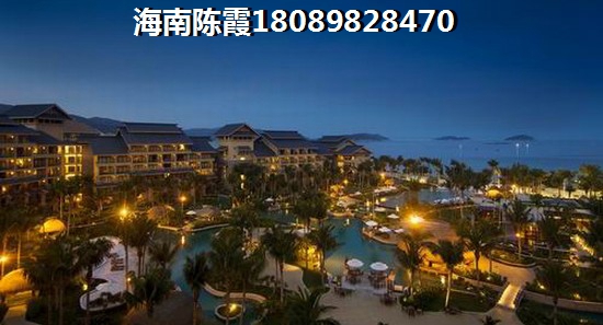 几年后海逸豪苑房价会不会跌