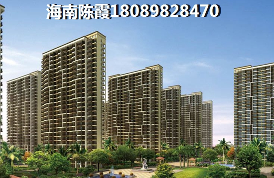 白马湾壹号touzi房产靠谱吗