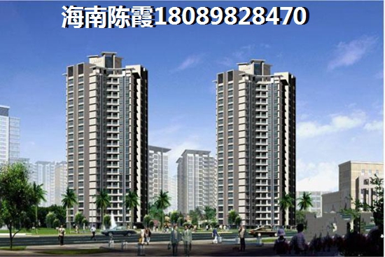 郁金香郡适合居住是真的吗？2