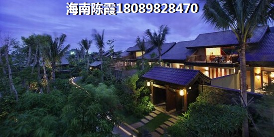 儋州洋浦房价暴涨缘由深入剖析