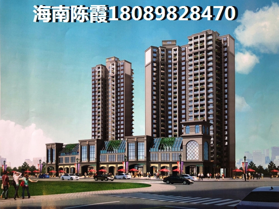 丰华和家园怎么样? 丰华和家园怎么样?