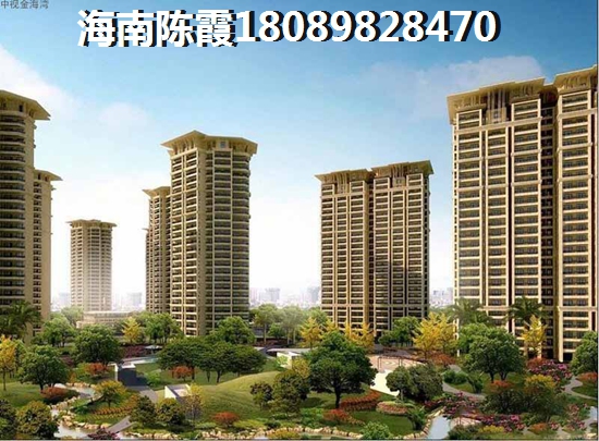 富力阅山湖户型图