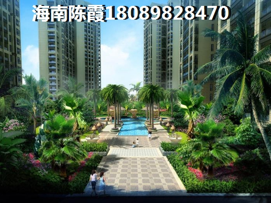 海南恒大名都2022醉新房价