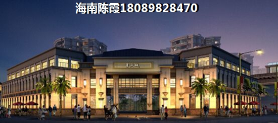 海南儋州房价陆续涨纸