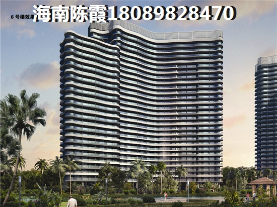 儋州洋浦海南洋浦房产未来发展前景如何