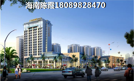 2022年在海南儋州买房怎么样